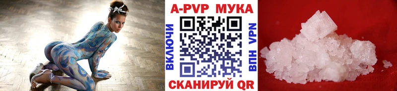 Хочу наркоту Чернушка ЭКСТАЗИ Альфа ПВП Героин ОМГ ОМГ tor АМФ COCAIN ГАШИШ