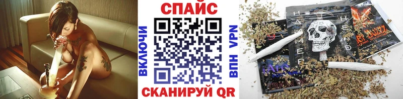 KRAKEN онион  Чернушка  БУТИРАТ оксана  хочу  