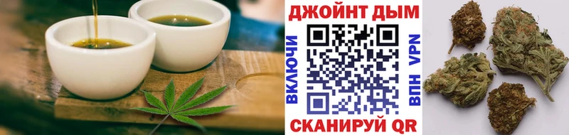 даркнет сайт Чернушка мориарти наркотические препараты Еда ТГК конопля