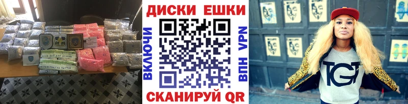 даркнет сайт  Чернушка  Ecstasy 280мг 