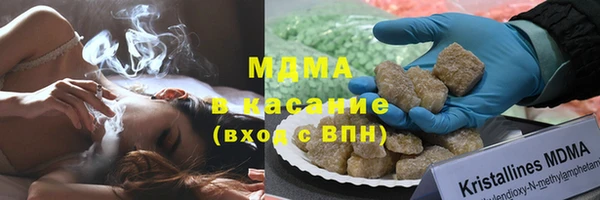 наркотики Алзамай