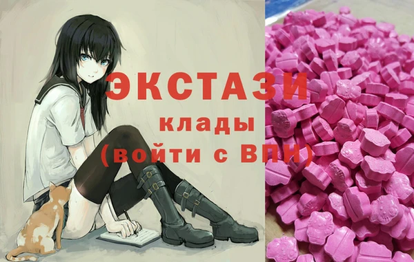 наркотики Алзамай