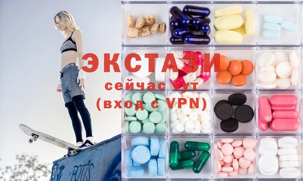 гашик Алексин