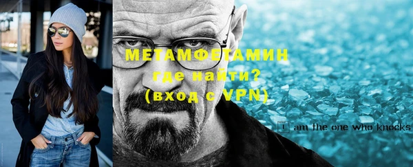 гашишное масло Остров