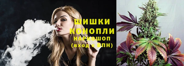 наркотики Алзамай