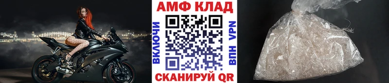 где купить наркоту  Чернушка  Первитин винт 