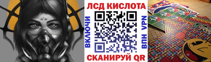 Марки N-bome 1500мкг Чернушка